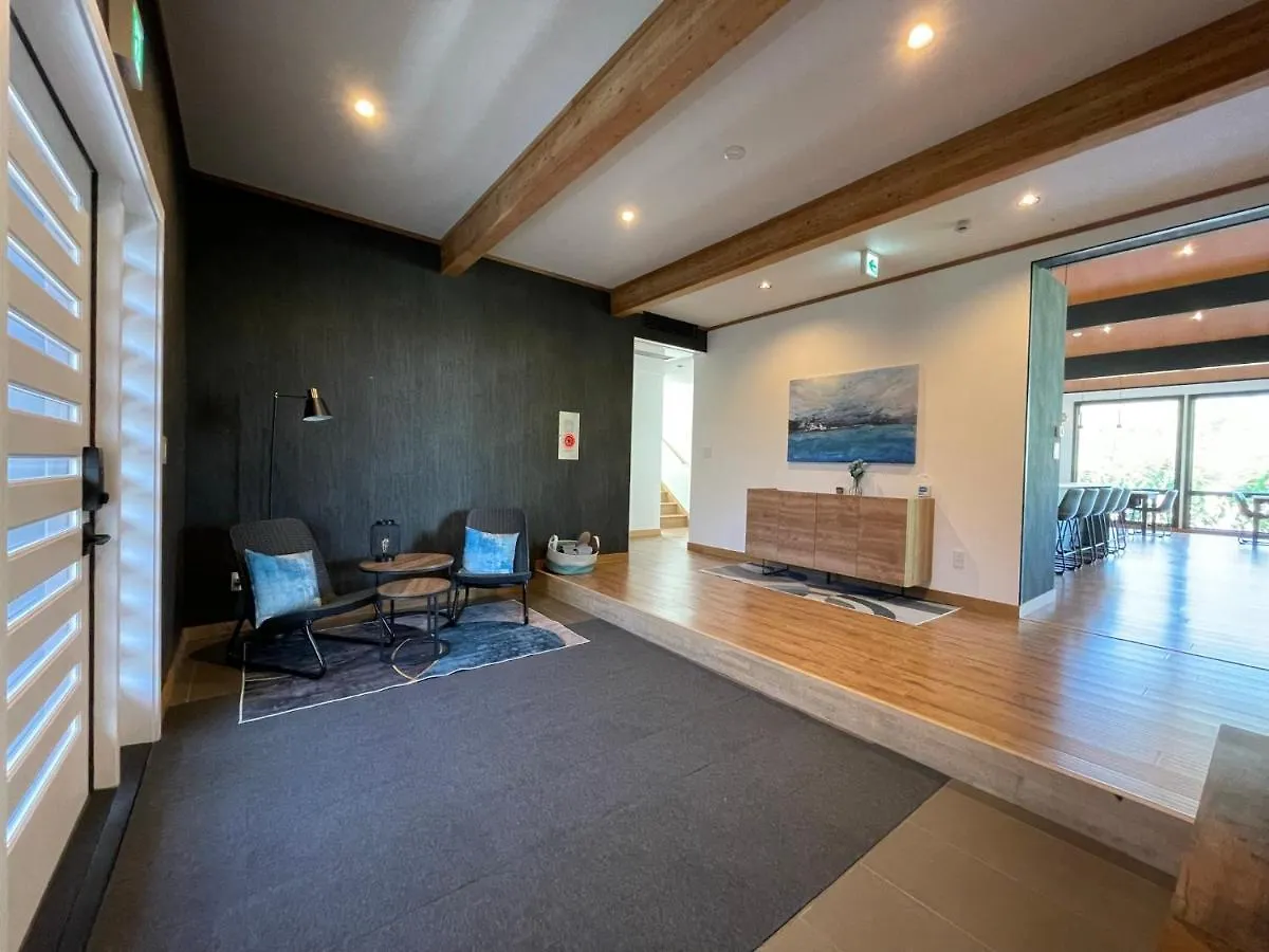 Hakobune Niseko - 8-Room Chalets & 2-Room Apartments