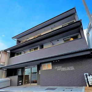 https://grand-japaning-hotel-kyoto-station-komeya.hotels-in-kyoto.org
