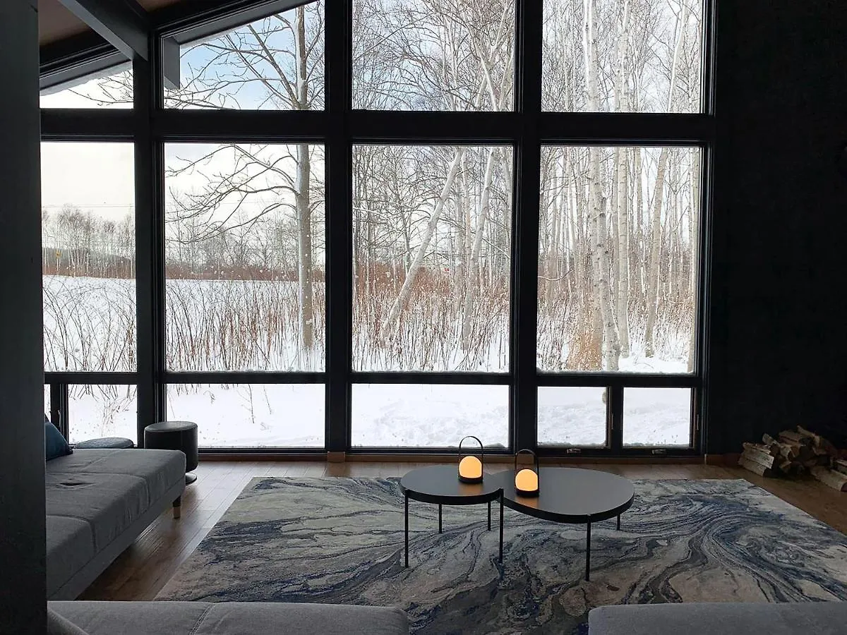 Hakobune Niseko - 8-Room Chalets & 2-Room Apartments 0*,  Japan