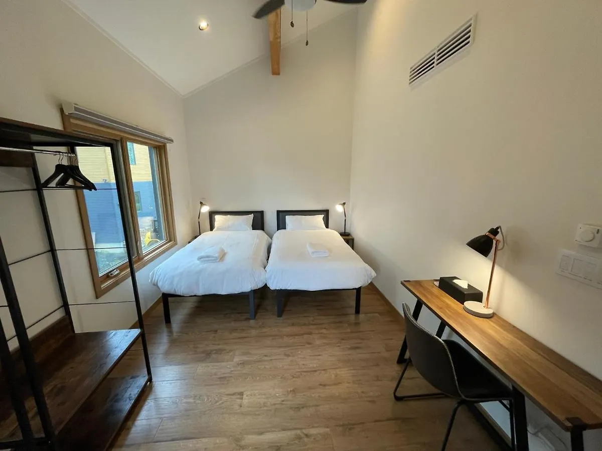 Hakobune Niseko - 8-Room Chalets & 2-Room Apartments